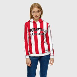 Толстовка-худи женская Красно белые, цвет: 3D-белый — фото 2