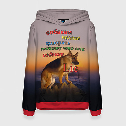 Женская толстовка Собака лает мем Сутулая овчарка / 3D-Красный – фото 1