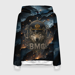 Толстовка-худи женская Волк морской пехотинец ВМФ, цвет: 3D-белый