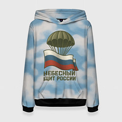 Толстовка-худи женская Небесный щит России ВДВ, цвет: 3D-черный
