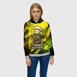 Толстовка-худи женская Кастрюля - главный на кухне, цвет: 3D-меланж — фото 2