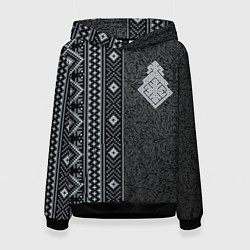 Толстовка-худи женская Славянский орнамент Макошь, цвет: 3D-черный