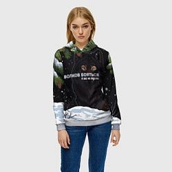 Толстовка-худи женская Призрачный волк, цвет: 3D-меланж — фото 2