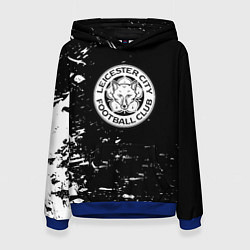 Толстовка-худи женская Лестер сити краски белые, цвет: 3D-синий