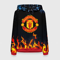 Толстовка-худи женская Манчестер Юнайтед лёд и огонь, цвет: 3D-красный