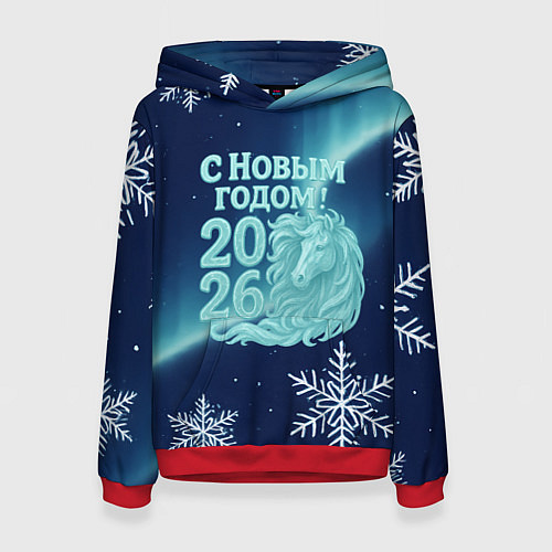 Женская толстовка С новым годом 2026 - лошадь / 3D-Красный – фото 1
