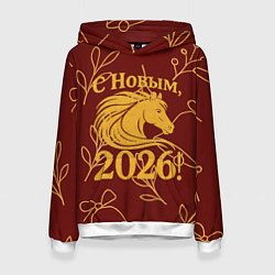 Толстовка-худи женская С новым 2026 годом, цвет: 3D-белый