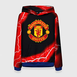 Толстовка-худи женская Манчестер Юнайтед шторм молнии, цвет: 3D-синий