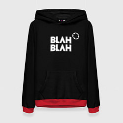 Женская толстовка Blah-blah