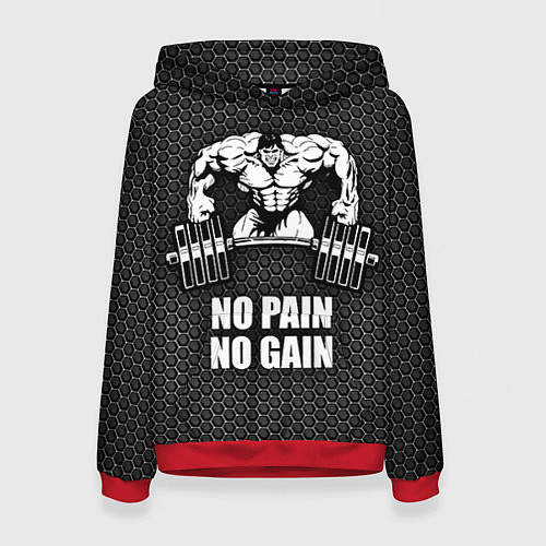 Женская толстовка No pain, no gain / 3D-Красный – фото 1