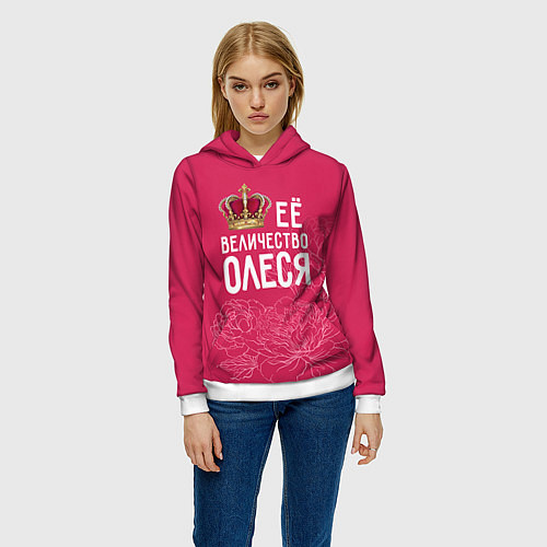 Женская толстовка Её величество Олеся / 3D-Белый – фото 3