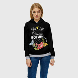 Толстовка-худи женская Богиня Ольга, цвет: 3D-меланж — фото 2