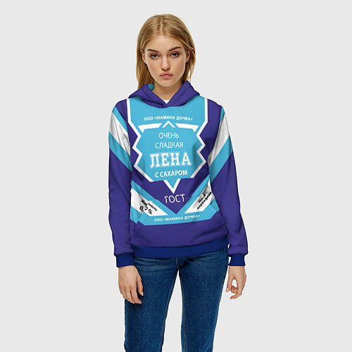 Женская толстовка Сладкая Лена / 3D-Синий – фото 3