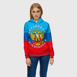 Толстовка-худи женская Луганская республика, цвет: 3D-красный — фото 2
