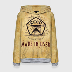 Женская толстовка Made in USSR