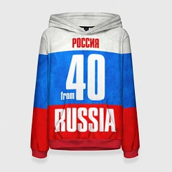 Толстовка-худи женская Russia: from 40, цвет: 3D-красный