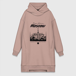 Женское худи-платье Moscow State University, цвет: пыльно-розовый