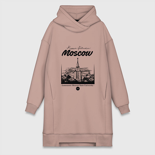 Женская толстовка-платье Moscow State University / Пыльно-розовый – фото 1