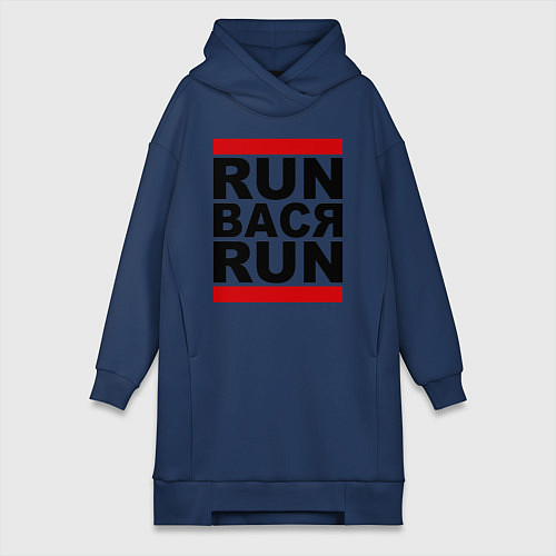 Женская толстовка-платье Run Вася Run / Тёмно-синий – фото 1