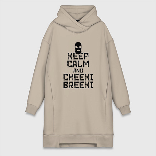 Женская толстовка-платье Keep Calm & Cheeki Breeki / Миндальный – фото 1