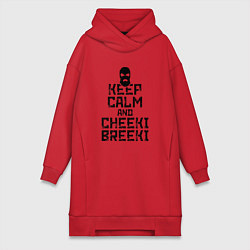 Женское худи-платье Keep Calm & Cheeki Breeki, цвет: красный