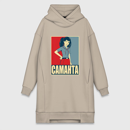 Женская толстовка-платье Саманта / Миндальный – фото 1