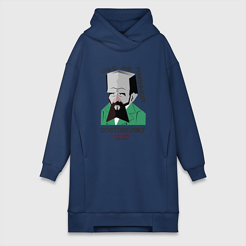 Женская толстовка-платье Dostoevsky Crime / Тёмно-синий – фото 1