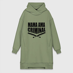 Женское худи-платье Mama ama criminal, цвет: авокадо