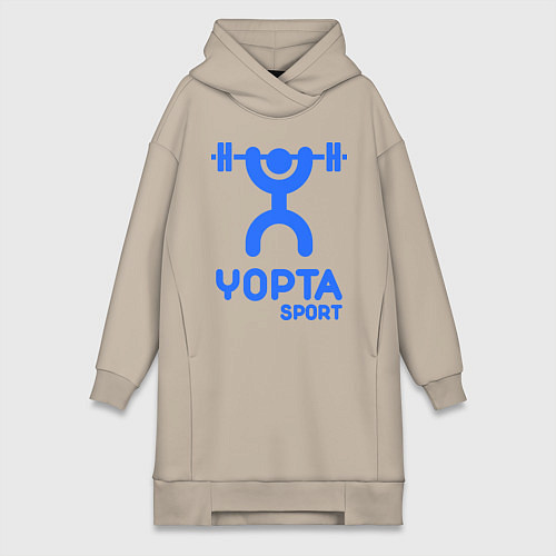 Женская толстовка-платье Yopta Sport / Миндальный – фото 1