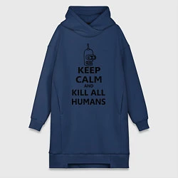 Женская толстовка-платье Keep Calm & Kill All Humans