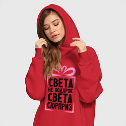 Женское худи-платье Света не подарок, цвет: красный — фото 2