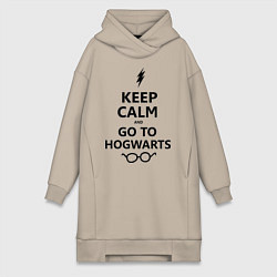 Женское худи-платье Keep Calm & Go To Hogwarts, цвет: миндальный