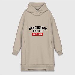 Женское худи-платье FC Manchester United Est. 1878, цвет: миндальный