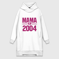 Женское худи-платье Мама с 2004 года, цвет: белый
