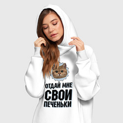 Женское худи-платье Отдай мне свои печеньки, цвет: белый — фото 2
