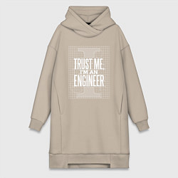 Женское худи-платье I'm an Engineer, цвет: миндальный