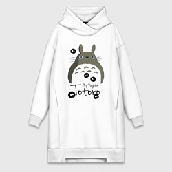 Женское худи-платье My Neighbor Totoro, цвет: белый