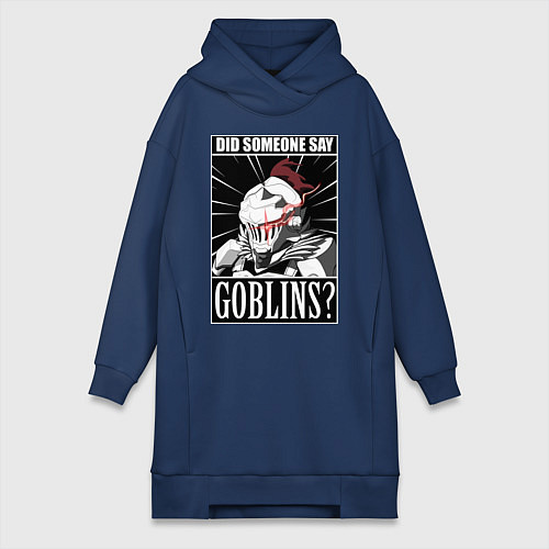Женская толстовка-платье Убийца гоблинов 9 / Тёмно-синий – фото 1