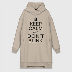 Женское худи-платье Keep Calm & Don't Blink, цвет: миндальный