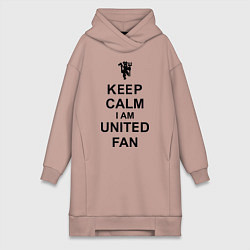 Женское худи-платье Keep Calm & United fan, цвет: пыльно-розовый