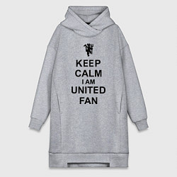 Женское худи-платье Keep Calm & United fan, цвет: меланж