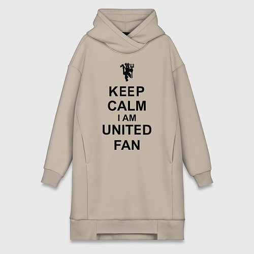 Женская толстовка-платье Keep Calm & United fan / Миндальный – фото 1