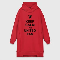 Женское худи-платье Keep Calm & United fan, цвет: красный
