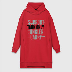 Женское худи-платье Tank only, цвет: красный