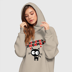 Женское худи-платье Кирюхина любимка, цвет: миндальный — фото 2