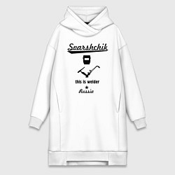 Женское худи-платье Сварщик, цвет: белый