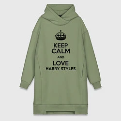 Женская толстовка-платье Keep Calm & Love Harry Styles
