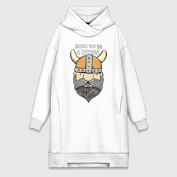 Женское худи-платье Born to be a Viking, цвет: белый