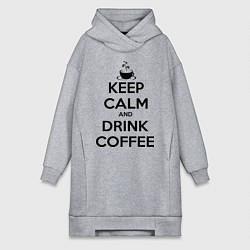 Женское худи-платье Keep Calm & Drink Coffee, цвет: меланж