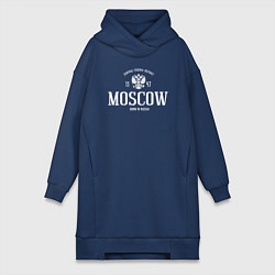 Женское худи-платье Москва Born in Russia, цвет: тёмно-синий